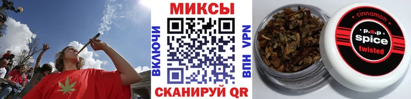 БУТИРАТ бутандиол  Волгодонск 