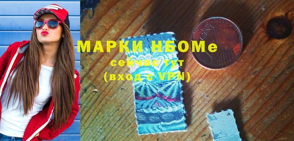 таблы Алексеевка