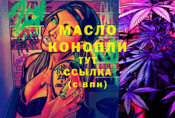 дмт Алзамай