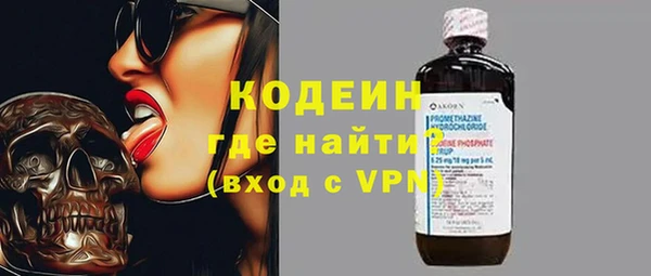 таблы Алексеевка