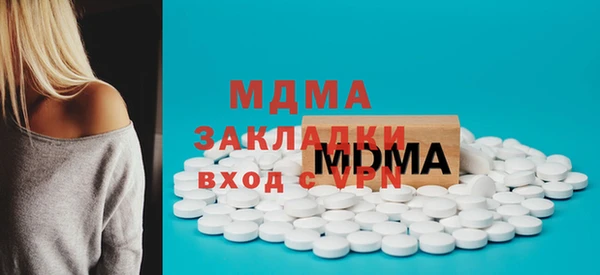 таблы Алексеевка