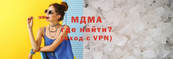 дмт Алзамай