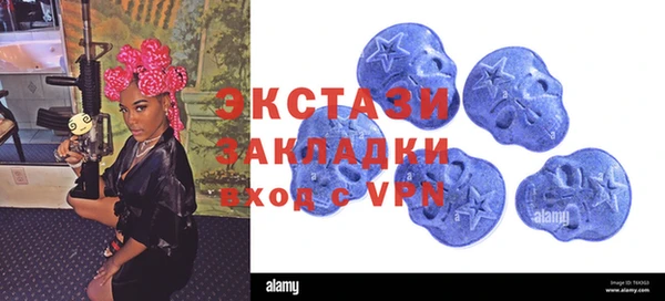дмт Алзамай
