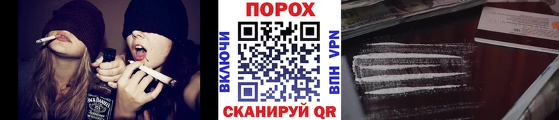 МЕТАМФЕТАМИН витя  Волгодонск 