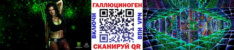 Галлюциногенные грибы мицелий  как найти   Волгодонск 